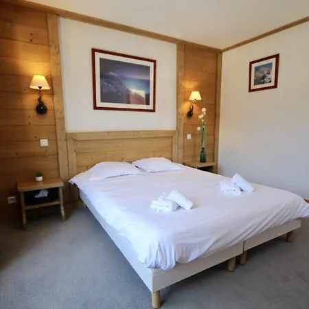 Madame Des Alpages Appart hôtel La Plagne